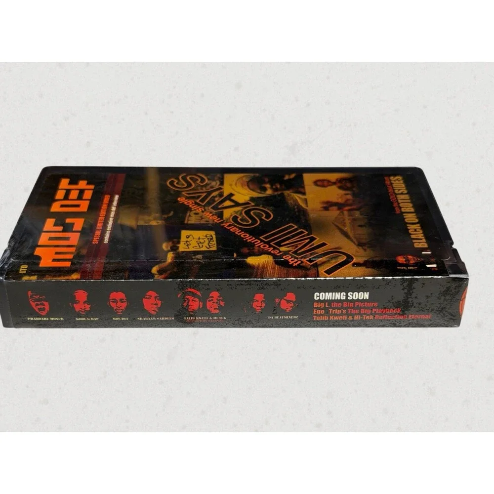 Mos Def product vintage